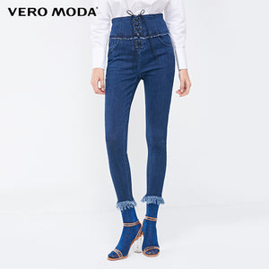 Lace-up High Waist Slim Fit Jeans