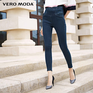 High-waist Slim Fit Jeans